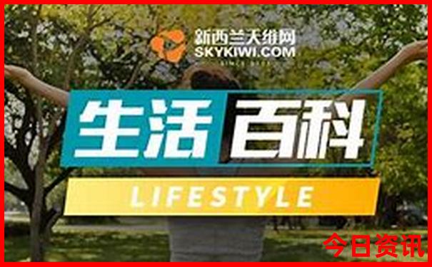 生龙活虎是什么生肖最佳正确一肖